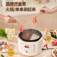 ✿Original✿Yuanyang Electric Pressure Cooker5LLarge Capacity Household Double-Liner Intelligent Multi-Functional Hot Pot Pressure Cooker Rice Cooker Automatic