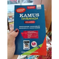 KAMUS DWIBAHASA KELUARGA by Fargoes