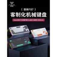 Tarantula F87ProV2 Mechanical Keyboard Wireless Customized Three-Mode Bluetooth Computer Game Gaming