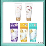 Yuskin Hana hand cream 50g ( Lavender / Sakura / Rose / Yuzu / Fragrance Free ) 悠斯晶系列高保湿护手霜 50g