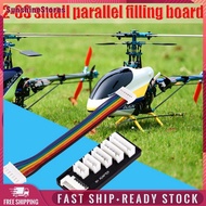 ♚SunshineStores✪  Balance Charging Adapter 6S Expansion Board 2S-6S B6 B8 A6 Lithium Battery Balance