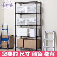 Organizing Rack Balcony Large Storage Rack Kitchen Storage Rack Living Room Multi-Layer Iron Rack Fl