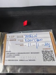 Tudor Black Bay Chrono 金鋼錶