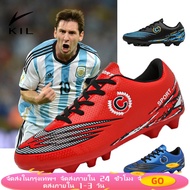 KIL- Shipped Within 24 Hours 1-3 Days 34-43 FG Football Shoes Sports Futsal