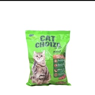 CAT CHOIZE ADULT TUNA CAT FOOD DRY FOOD Cat Food ADULT Cat Food BEST CAT FOOD