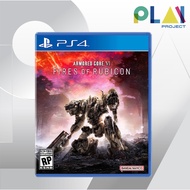 [PS5] [PS4] [มือ1] Armored Core VI : Fires of Rubicon [PlayStation5] [PlayStation4]