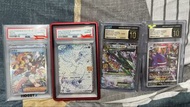 Pokemon 寶可夢 PSA 10/ CGC黑十 s8a-p 25週年 SV11W S10a Sar Ar 鬥子 烈空座 白龍 萊希拉姆 耿鬼