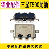 Suitable for Samsung A7 T500 Tail Plug T505C Tablet PC USB Built-in Charging Interface Jack