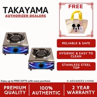Takayama Hybrid Gas Cooker/ Takayama Twin Set Infrared Single Stove