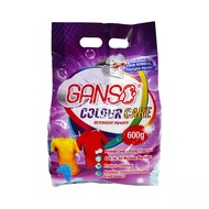 Ganso Floral Colour Care Detergent Powder (600g)