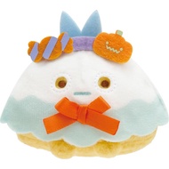 SAN-X SUMIKKO GURASHI HALLOWEEN 2023 AJI COSTUME TENORI PLUSH