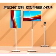 universal TV mobile stand Punch-Free Adjustable monitor TV telescopic stand TV Rack Bracket Rotatabl