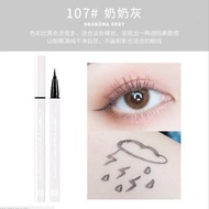 Student Party Cheap Manye Eyeliner Li Jiaqi Recommends Waterproof 818 Influencer Same as Soft Head B