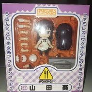 Nendoroid series 233 Working Yamada Aoi