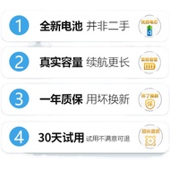 Brand New Lenovo ThinkPad X1 Carbon 4th 00HW028/9 01AV439/410/440 Battery