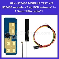 HI-LINK HLK-LD2450-SUIT 24G Human Motion Tracking Radar Speed Measurement High-sensitive Mini Sensin
