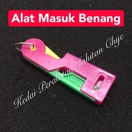 Alat Masuk Benang / Needle Threader