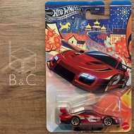 Hotwheels HW Hot Wheels Porsche 935 (2026)