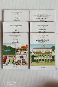 Myanmar books ဒုတိယတန္း ဘာသာစံု Myanmar students book Grade 2