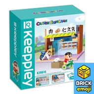 Keeppley K20614 Cranyon Shin Chan Meat-Buying