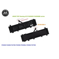 ASUS C41N1906-1 TUF Gaming F15 FX506 FA566 FA706 FX506 FX506L FX566 FX706 LAPTOP BATTERY