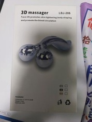 3D 按摩器 Massager