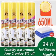 High Quality 650ML Foam Cleaner Spray for Car/House MultiFunctional Foam Cleaner Spray Strong spray