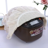 KY-D round Rice Cooker Cover Dust Cover Rice Cooker Cover Towel Pastoral Lace Protective Cover Household Electric Pressu