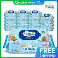 i love Be Be | I Love Bebe Blue 80-Count 20-Pack Refill Baby Wipes