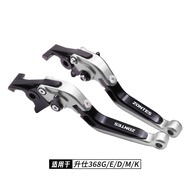 อุปกรณ์มอเตอร์ไซค์ CNC มือจับคลัตช์เบรกสกู๊ตเตอร์แบบยืดได้ปรับได้พับได้สำหรับ ZONTES 368G 368D 368E