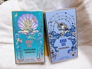 Anna Sui 香水 獨角獸&美人魚
