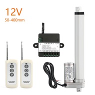 มอเตอร์เกียร์ลิเนียร์12V พร้อมรีโมต RFมอเตอร์เชิงเส้น50Mm 100Mm 150Mm 200Mm 250Mm ระยะการเคลื่อนที่ข