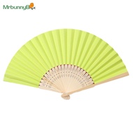 <BIG DISCOUNTS> 7-Inch Folding Paper Fan Chinese Style Blank Paper Fan Folding Fan Handmade Fan❀