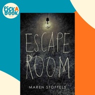 Escape Room by Maren Stoffels (US edition, paperback)
