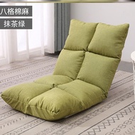 Sofa chair bed chair foldable leg chair floor-to-ceiling no chair no lazy sitting tatami legs
