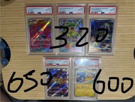 日版 PTCG PSA10 AR 雷公 比卡超Promo POKEMON