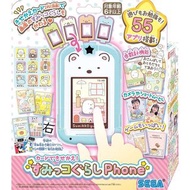 (代購)日本SEGA TOYS Sumikko Gurashi 角落生物 Phone with You 智慧型手機觸屏遊戲拍照他媽哥池電子寵物遊戲機玩具 Dress-up Smartphone Toy