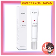 B.GLEN - C Serum - Pure Vitamin C Essence - White Power   [Direct from Japan]