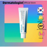 [DR.MELAXIN] Cream 50g