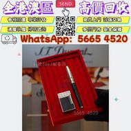 鋼筆 ST Dupont 都彭 黑色珍稀黑色鱷魚皮哈瓦那鈀金大號 Ligne 2 打火機/鋼筆套裝 名牌鋼筆 鋼筆 Parker派克，Montblanc萬寶龍鋼筆，Namiki並木，Pilot百樂，L