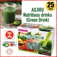JAPAN QUALITY / JAPANESE Barley Grass AOJIRU / Nutritious Drinks / Fruit Flavored Powder Drink / Gre