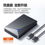 Eaget G20PRO Mobile External Hard Disk Drive High Speed USB 3.1/3.2 Game Storage Office Use Large Ca