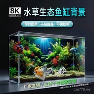 Popular 8K Stickers Aquatic Plants Ecological Fish Tank Background Stickers Three-Dimensional Wallpa