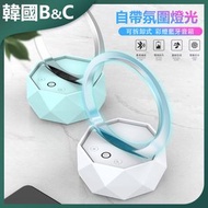 B&C KOREA - 炫彩燈光藍牙喇叭音響(白色)B0082 藍牙音箱 RGB燈效 重低音 無線音響 派對音響 高音質 長續航