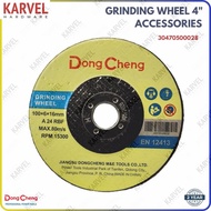 Dongcheng Grinding Wheel 4 Inch 4" Polishing Stone/