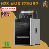 BAMBULAB H2S AMS 2 PRO COMBO (READY STOCK MALAYSIA) BAMBU LAB
