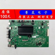 Original Creation 43G6A 55M7S 55S1YP Motherboard 5800-A8S880-0P10/0P20 Screen RDL550W