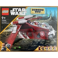 LEGO Starwars 75954 Coruscant Guard Ship