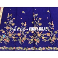 Indonesian Bandage From Indonesia