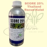 SCORE 1LITER/RACUN KULAT/DIFENOCONAZOLE 20%/SCORE Thailand/Score Siam
